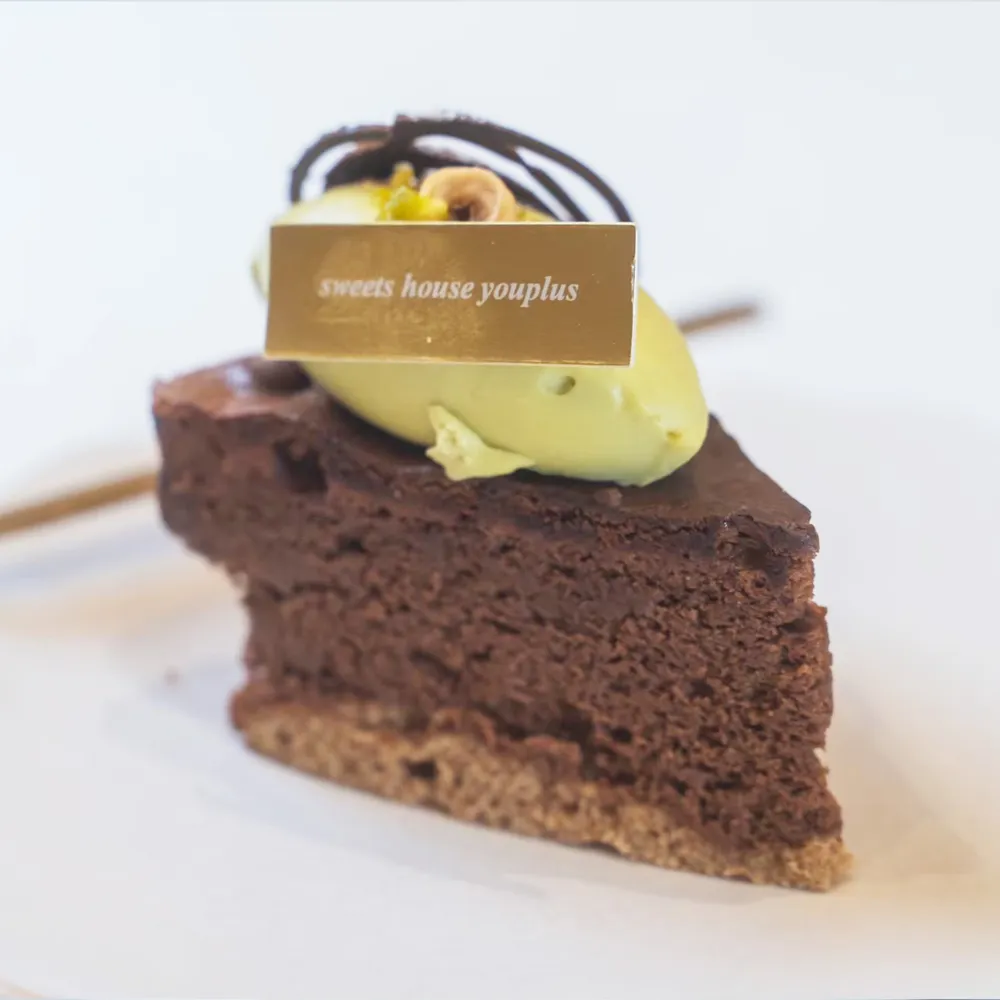 ガトーショコラ