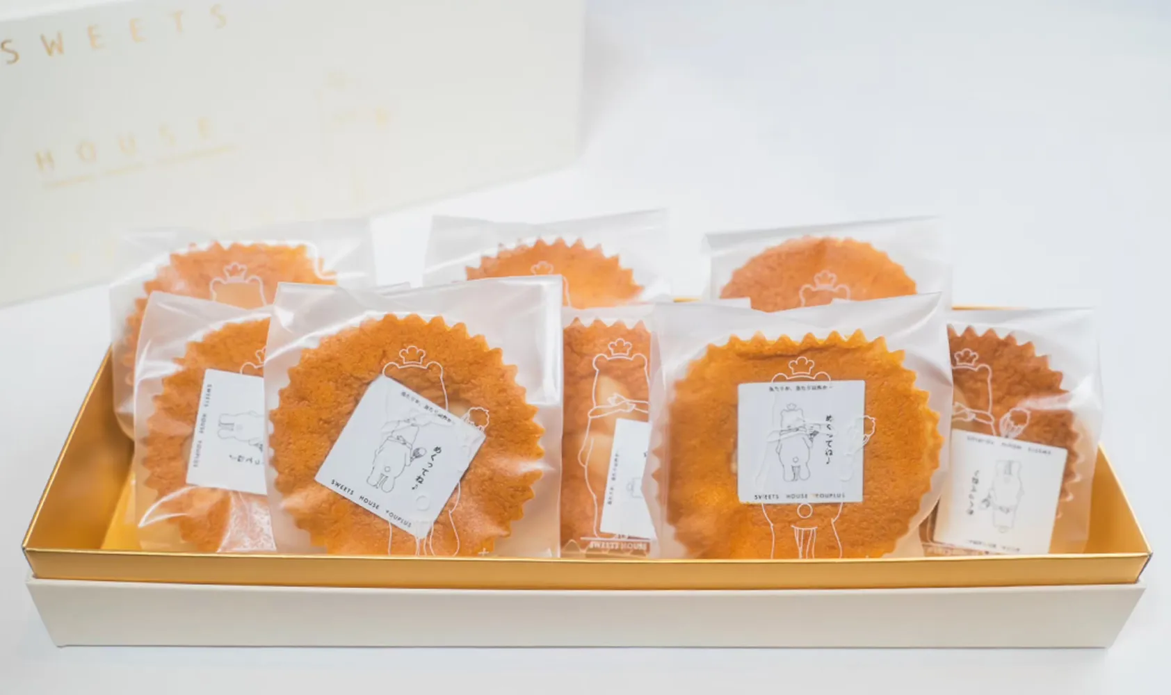 ざっしょのクマ塩マドレーヌ